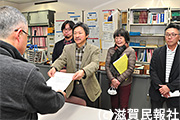 新型肺炎による影響への対策を申し入れる滋賀県労連写真