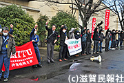JMITU「春闘リレーストライキ行動」写真