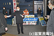 日本共産党、民主団体などの新型コロナ街頭宣伝・「何でも相談」写真