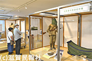 滋賀県平和祈念館「インパール作戦とビルマ」写真