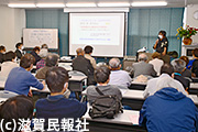 「9条改憲を許さない滋賀県民集会」写真