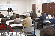 「日本政府に核兵器禁止条約の批准を求める米原市民の会」結成集会写真
