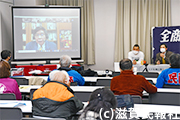 滋賀県商工団体連合会と県内各民商「春の決起集会」写真