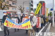 滋賀県高齢期運動連絡会パレード写真