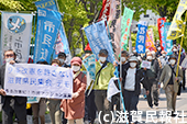 「9条改憲を許さない滋賀県民集会」写真