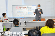 民青同盟滋賀県委員会「キックオフ集会」写真