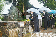 「滋賀いしずえの会」第10回合葬追悼会写真