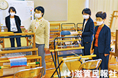 北大津養護学校を視察する日本共産党議員団写真