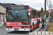 大幅減便が計画されている京阪バス写真