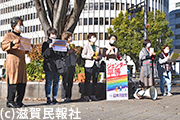 日本共産党女性後援会ジェンダー平等宣伝写真