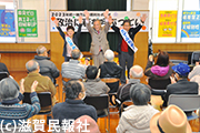 日本共産党春呼ぶ集い写真