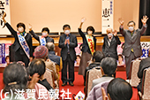 日本共産党近江八幡演説会写真