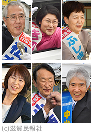日本共産党県議予定候補6氏写真