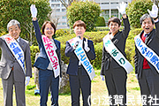 大津市・日本共産党5候補写真