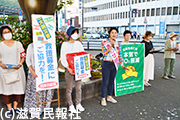 日本共産党女性後援会の大雨災害救援募金写真