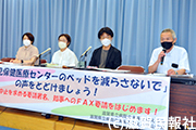 「滋賀県立病院の未来を考える会」記者会見写真