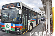 近江鉄道・花緑公園線（野洲市）バス写真