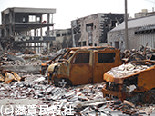 震災から3ヵ月半・壊滅状態の輪島市街写真