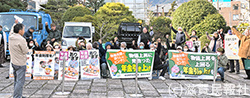 年金支給日県庁前「怒りの集会」写真