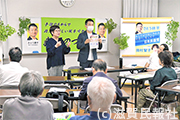 「手話の仲間たちの日本共産党後援会」つどい写真