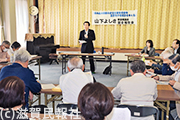 日本共産党・山下参院議員国会報告写真