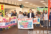 甲賀・湖南国民平和大行進写真