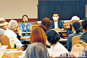 日本共産党「語り合おうwith堀川さんQ＆A」写真