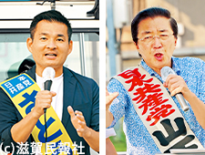 日本共産党の山下、佐藤両氏写真