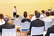 甲賀市平和記念事業・報告会と講話会写真