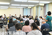 彦根市立男女共同参画センター住民説明会写真
