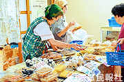 おふくろ弁当食堂（豊郷町）写真