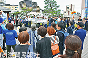 滋賀県ろうあ協会が街頭宣伝写真