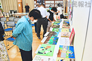 第16回平和のつどいin豊郷写真