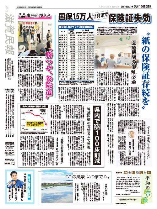 1面画像