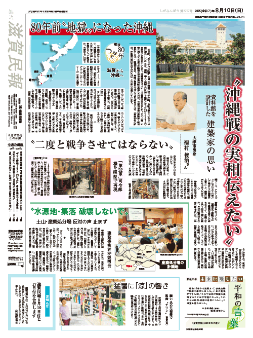1面画像
