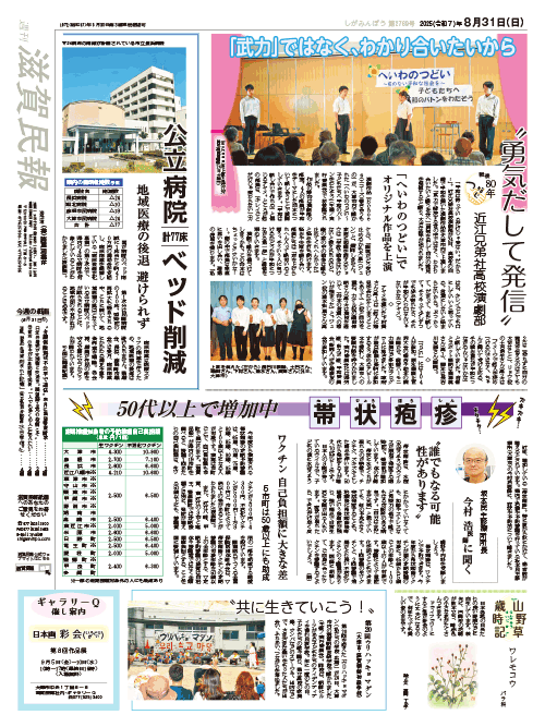 1面画像
