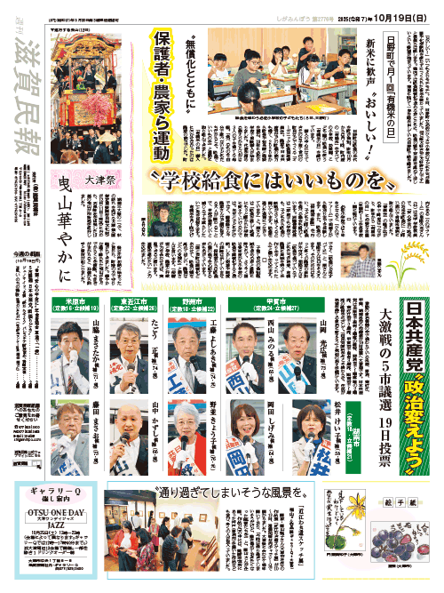 1面画像