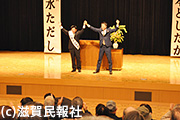 日本共産党長浜演説会写真