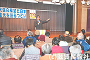 宮本衆議院議員を招いた日本共産党の「つどい」写真