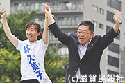 小池日本共産党書記局長と林候補写真