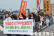 「TPP批准反対」昼休みデモ写真
