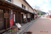 水坂峠を越えた先の熊川宿（福井県・若狭町）写真