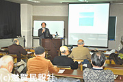 滋賀県平和委員会「日米地位協定改正」学習会写真