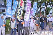「原発再稼働反対」滋賀キンカン行動写真