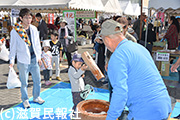 滋賀県商工団体連合会「商工フェア」写真