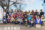 新日本スポーツ連盟「びわこランナーズ」大津月例マラソン写真