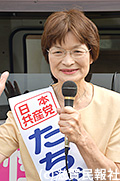 竜王町議選・日本共産党候補写真