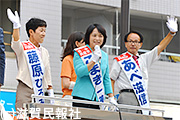 日本共産党・守山市議選3候補写真