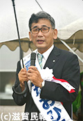 日野町長選・藤沢候補写真