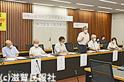 日野町事件・裁判官の交代を求める緊急集会写真